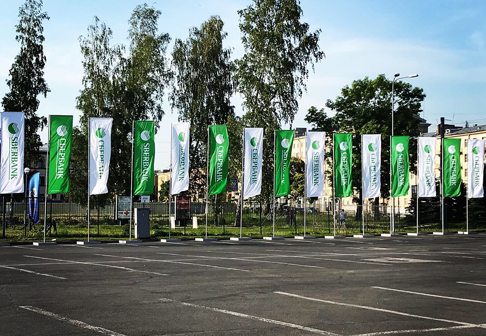 Флагштоки на заказ 🚩 цены на флагштоки — РусФлаг