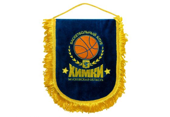 вымпел с вышивкой