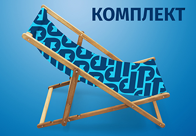шезлонг: каркас и чехол в сборе шезлонг: каркас и чехол в сборе
