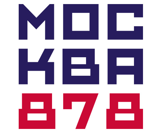 878 Москва, лого