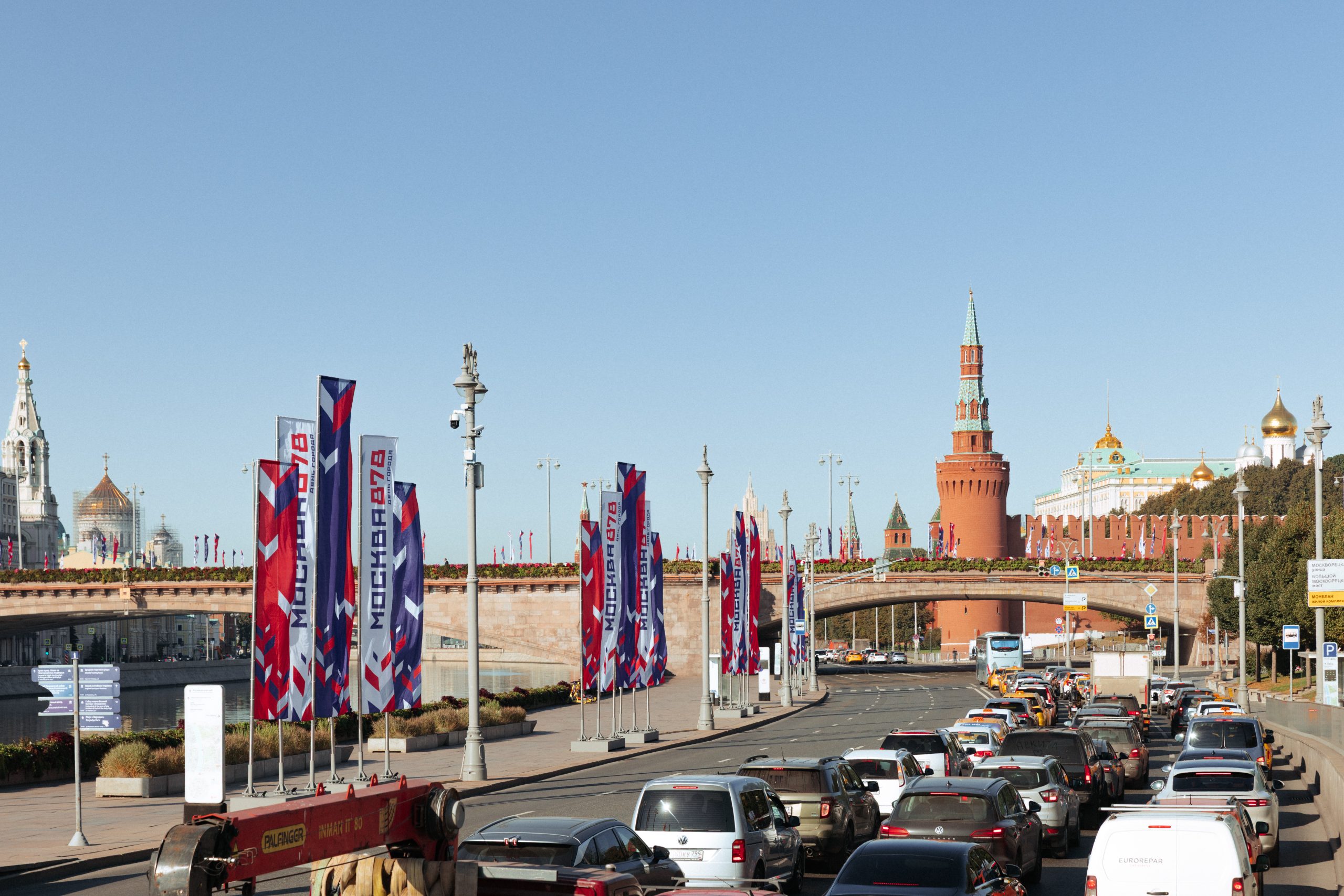 флаги ко дню города, полиэфирный шелк 60 г/м², сублимационная печать