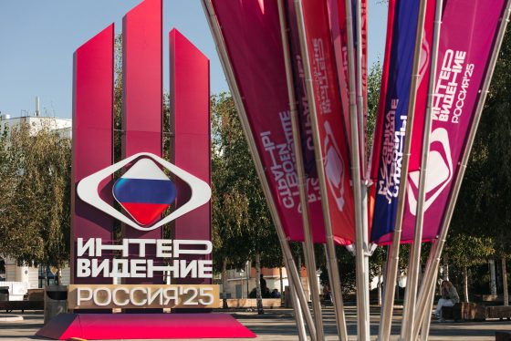 флаги-для-интервидение-москва-2025-русфлаг