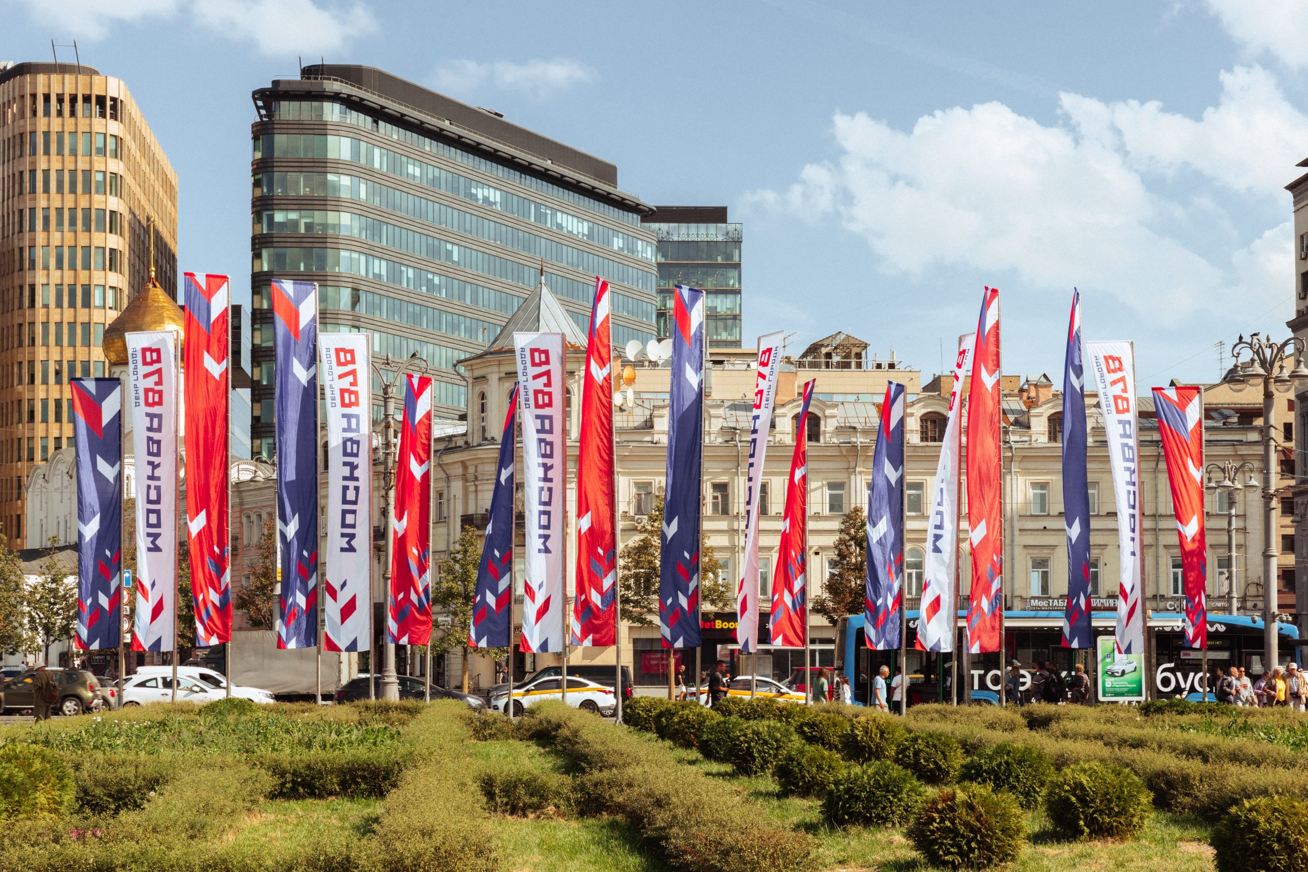 флаги ко дню города, полиэфирный шелк 60 г/м², сублимационная печать