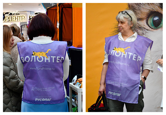 накидки для фонда ДОМ, полиэфирный шелк 55гр.