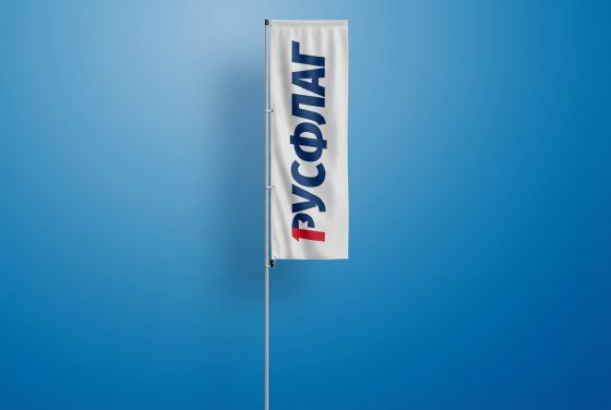 nanobanana_6966139a532a5 Уличные флагштоки 9 м