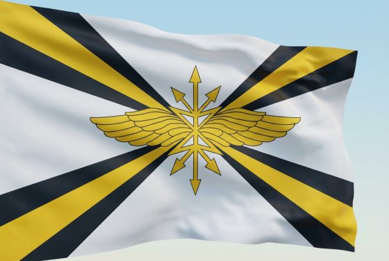 generated-by-ai-flag-vojsk-svyazi