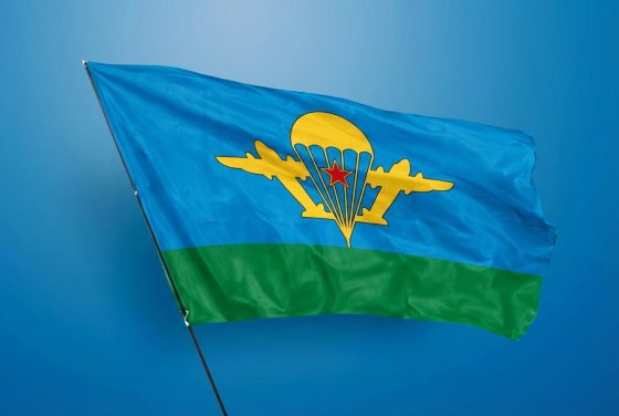 nanobanana_69a1852ed98d1 generated-by-ai-flag-vdv