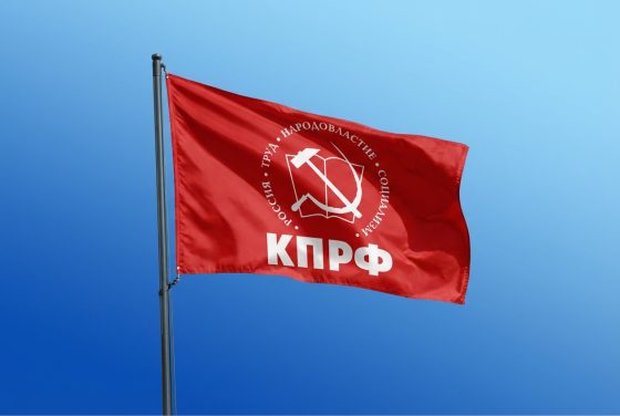 nanobanana_69a18f45a366f generated-by-ai-flag-kprf