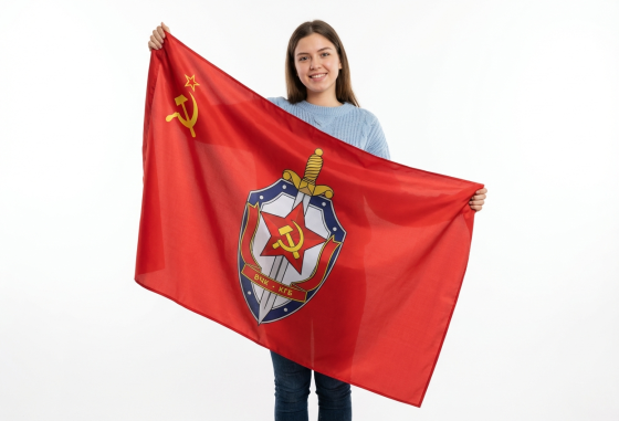 generated-by-ai-flag-kgb-sssr