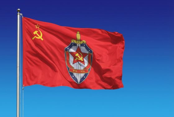 nanobanana_69a19f4fbaaa2 generated-by-ai-flag-kgb-sssr